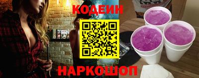 первитин Ефремов