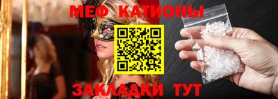 не бодяженный Ивантеевка