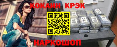 скорость mdpv Ижевск