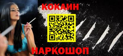 скорость mdpv Ижевск