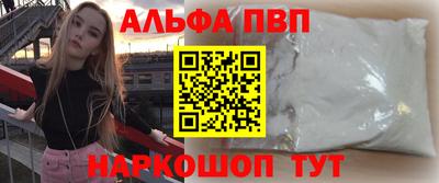 скорость mdpv Ижевск