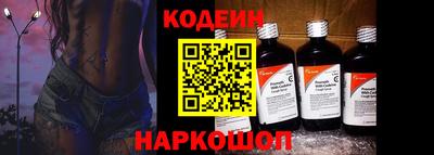 первитин Ефремов