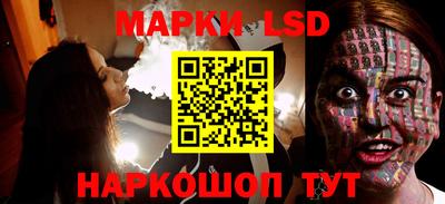 скорость mdpv Ижевск