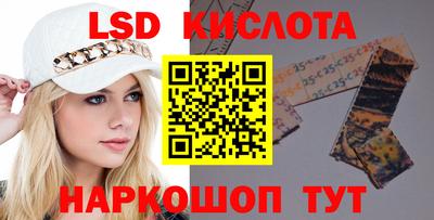 не бодяженный Ивантеевка