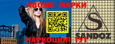 скорость mdpv Ижевск