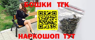 стаф Иваново