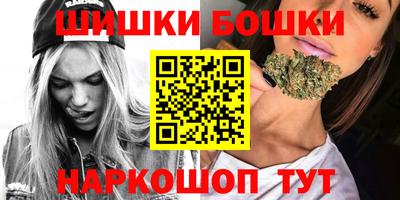 не бодяженный Ивантеевка