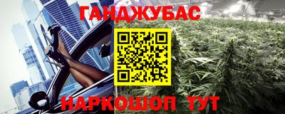 не бодяженный Ивантеевка