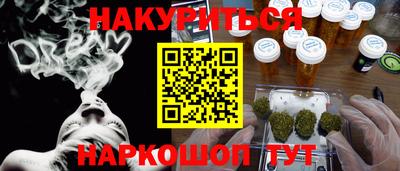 не бодяженный Ивантеевка