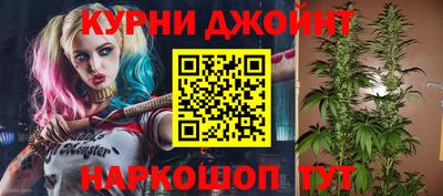 скорость mdpv Ижевск