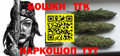 стаф Иваново