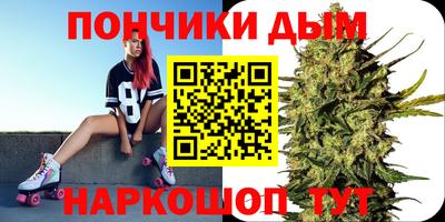 не бодяженный Ивантеевка