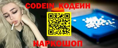 скорость mdpv Ижевск