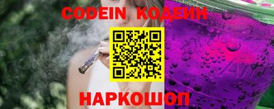 не бодяженный Ивантеевка