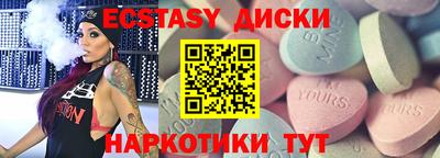 скорость mdpv Ижевск