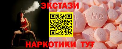 не бодяженный Ивантеевка