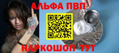 не бодяженный Ивантеевка