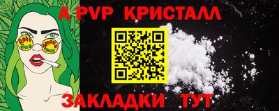 не бодяженный Ивантеевка