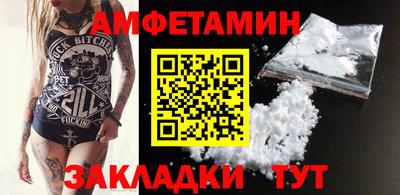 не бодяженный Ивантеевка