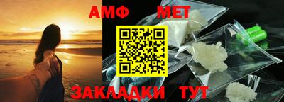 скорость mdpv Ижевск