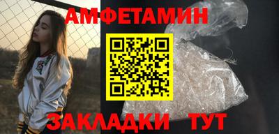 скорость mdpv Ижевск