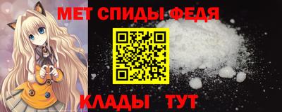 не бодяженный Ивантеевка