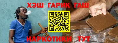 стаф Иваново
