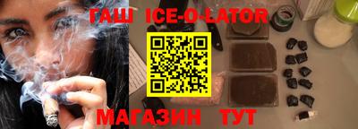 скорость mdpv Ижевск